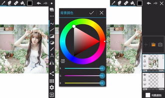 平板绘画安卓系统app,安卓系统APP深度解析