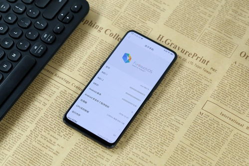 vivo nex安卓系统耗电,揭秘续航之谜