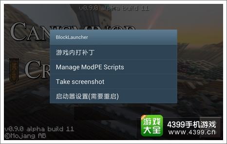谜底世界的安卓系统,构建谜底世界的智能基石