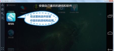 安卓系统下载苹果股市,畅享投资新体验