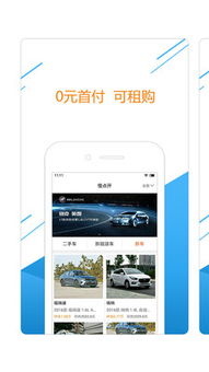 安卓系统下载app很慢,安卓系统下载App速度慢？揭秘解决之道