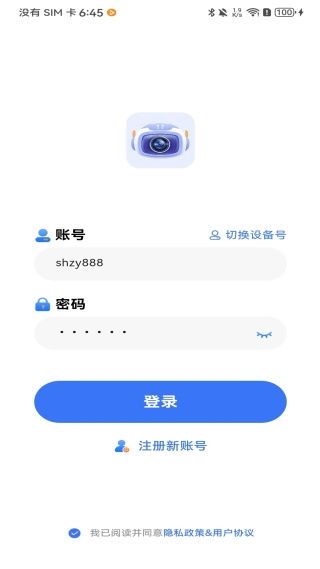 iot设备用安卓系统,Android系统在物联网设备中的应用与展望