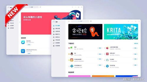 深度系统能装安卓,揭秘安卓系统在智能设备中的新篇章