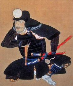 后藤又兵卫