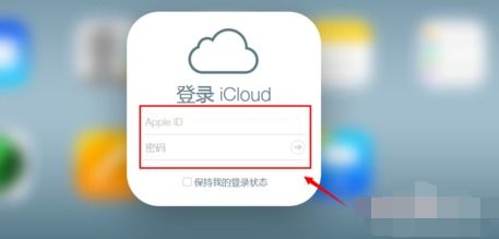 安卓系统手机查找iphone,揭秘iPhone生成背后的技术奥秘