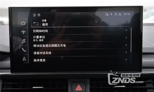 奥迪怎么安装安卓系统,解锁智能新体验