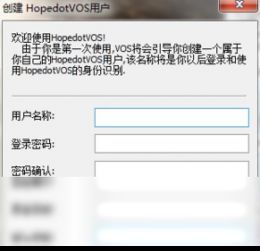 安卓慧炬虚拟系统,多场景应用下的高效体验之旅