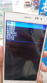 安卓开机直接进系统,从开机到系统加载的流畅体验解析