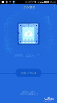 安卓10卸载系统内置,深度解析与操作指南
