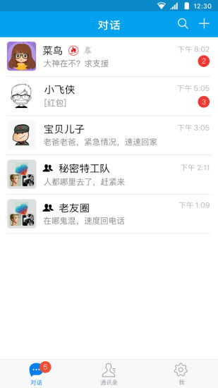 闲聊安卓系统怎么下载,安卓系统下载与安装指南