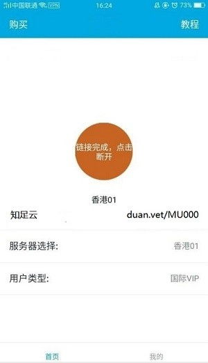 安卓系统ins怎么用,探索Instagram在安卓系统上的使用技巧与功能概览