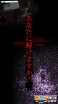 安卓系统恐怖事件,揭秘背后真相与防范措施