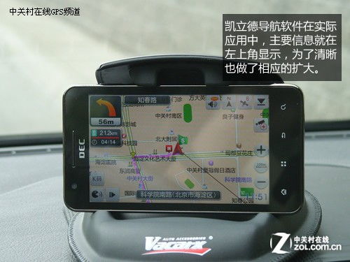 安卓系统简易测试软件,安卓系统简易测试软件功能解析与使用指南