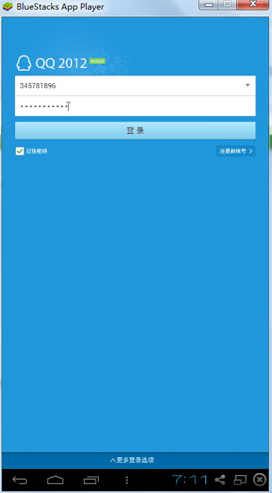 安卓系统显示下载超时,安卓系统下载超时问题解析及解决攻略