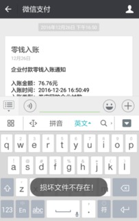 安卓系统简单通俗说明,轻松掌握智能设备操作指南