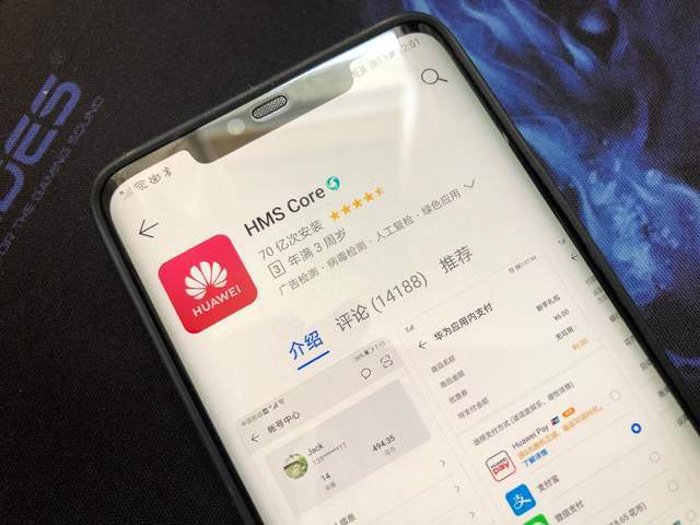 华为hms与安卓系统,构建智能生态新格局