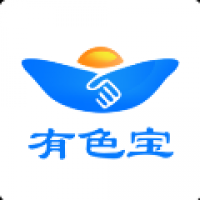 有色宝 