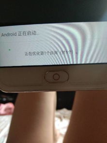 安卓手机系统坏了 照片,照片见证数据丢失危机
