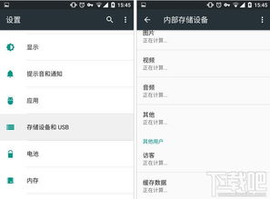 安卓系统怎么玩6,探索6生成游戏的无限乐趣