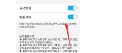 怎样清空相册安卓系统,轻松恢复空间