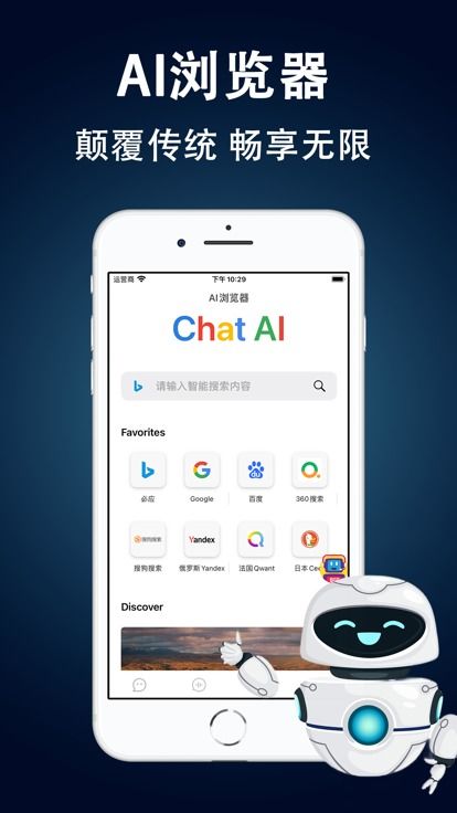 安卓系统那个下app,从零到一构建你的第一个APP