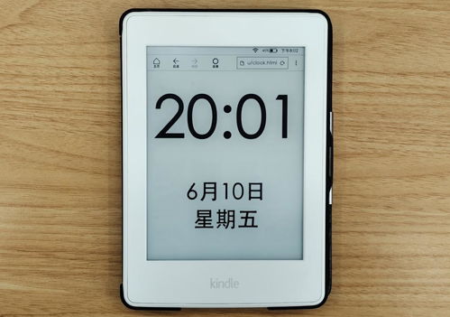 kindle安装安卓双系统,轻松实现双系统切换
