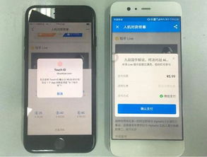苹果安卓系统 知乎,对比分析及知乎热议