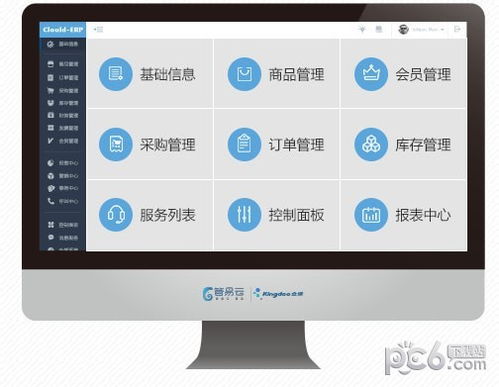 管易erp系统安卓,企业管理的得力助手