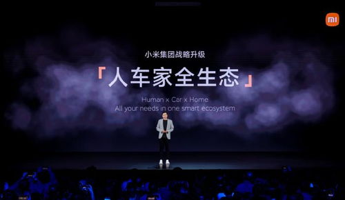 澎湃系统是安卓几代,揭秘安卓系统进化史中的新一代力作