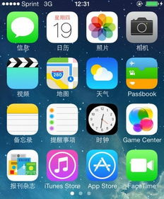 ios升级系统和安卓,全面解析系统升级之路