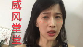 pc 安卓系统 知乎,便捷体验与深度互动