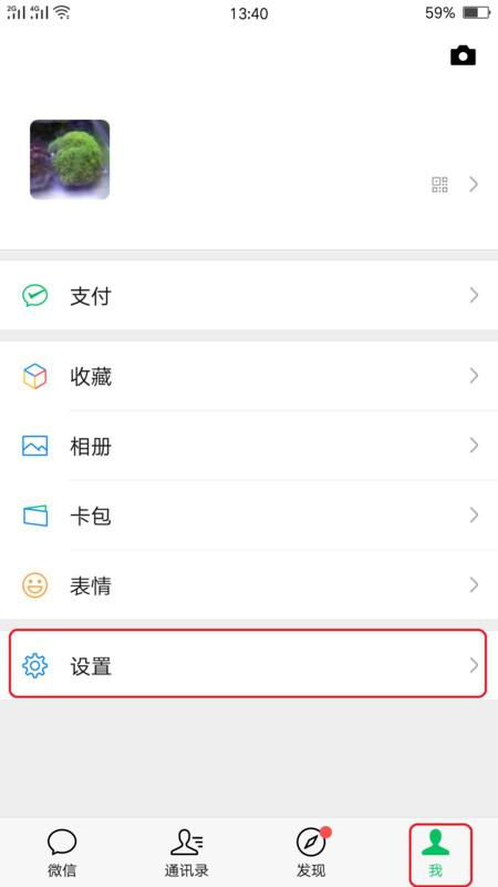 老式安卓系统声音大,唤醒沉睡的音量潜能