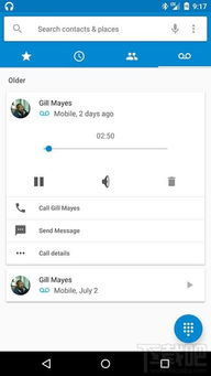 安卓系统如何增加页面,副标题就会显示在页面上。