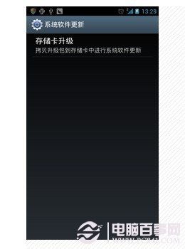 安卓隐藏的系统更新,隐藏更新背后的神秘面纱
