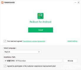 系统恢复软件安卓版,轻松应对系统故障