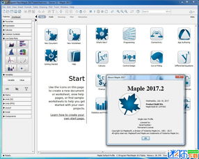 安卓系统如何下载mapleatory,安卓系统下Mapleatory应用下载与安装指南