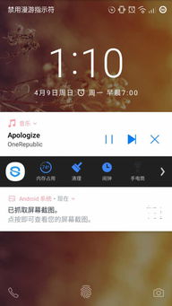 安卓7不升级系统,探索系统魅力