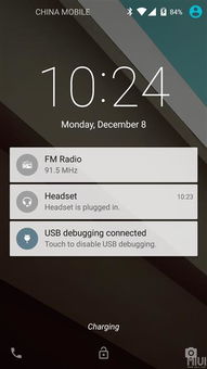 小米4安卓升级系统,探索新功能与性能提升