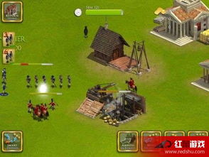 殖民地建筑模拟器MOD修改器 