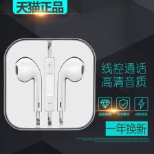 安卓系统提醒模拟耳机,模拟耳机体验新升级