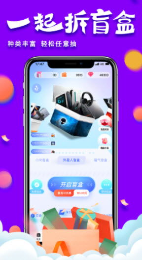 安卓系统开方怎么用,Android系统下开方操作的简易指南