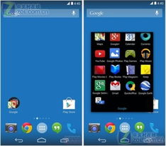 安卓系统4.4直播软件,探索安卓4.4系统下的直播软件新篇章