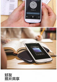 手机香港版安卓系统