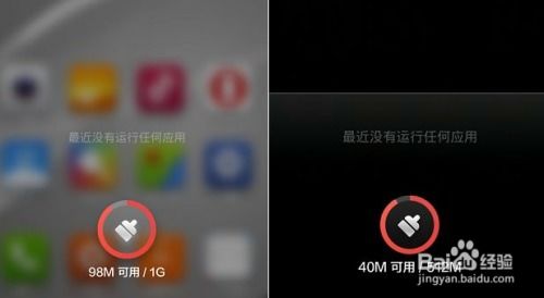 安卓系统储存越用越少,存储空间越用越少的奥秘