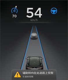 安卓系统自动连接特斯拉,特斯拉车辆自动连接攻略