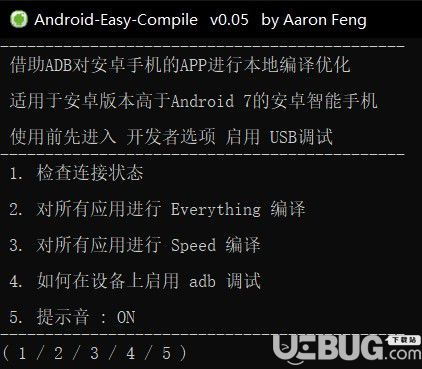 安卓编译系统应用列表,安卓编译系统应用列表全解析