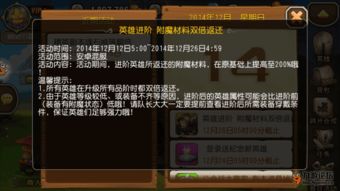 老安卓魔改系统,探索创新与风险并存的世界