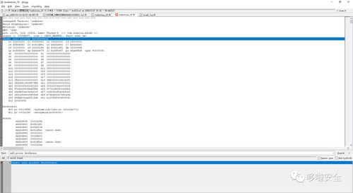 安卓子系统定位异常,揭秘原因与解决方案