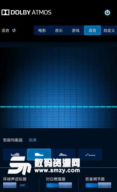 安装杜比音效安卓系统,安卓系统音质体验再升级