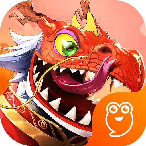 饥饿龙中文正版 